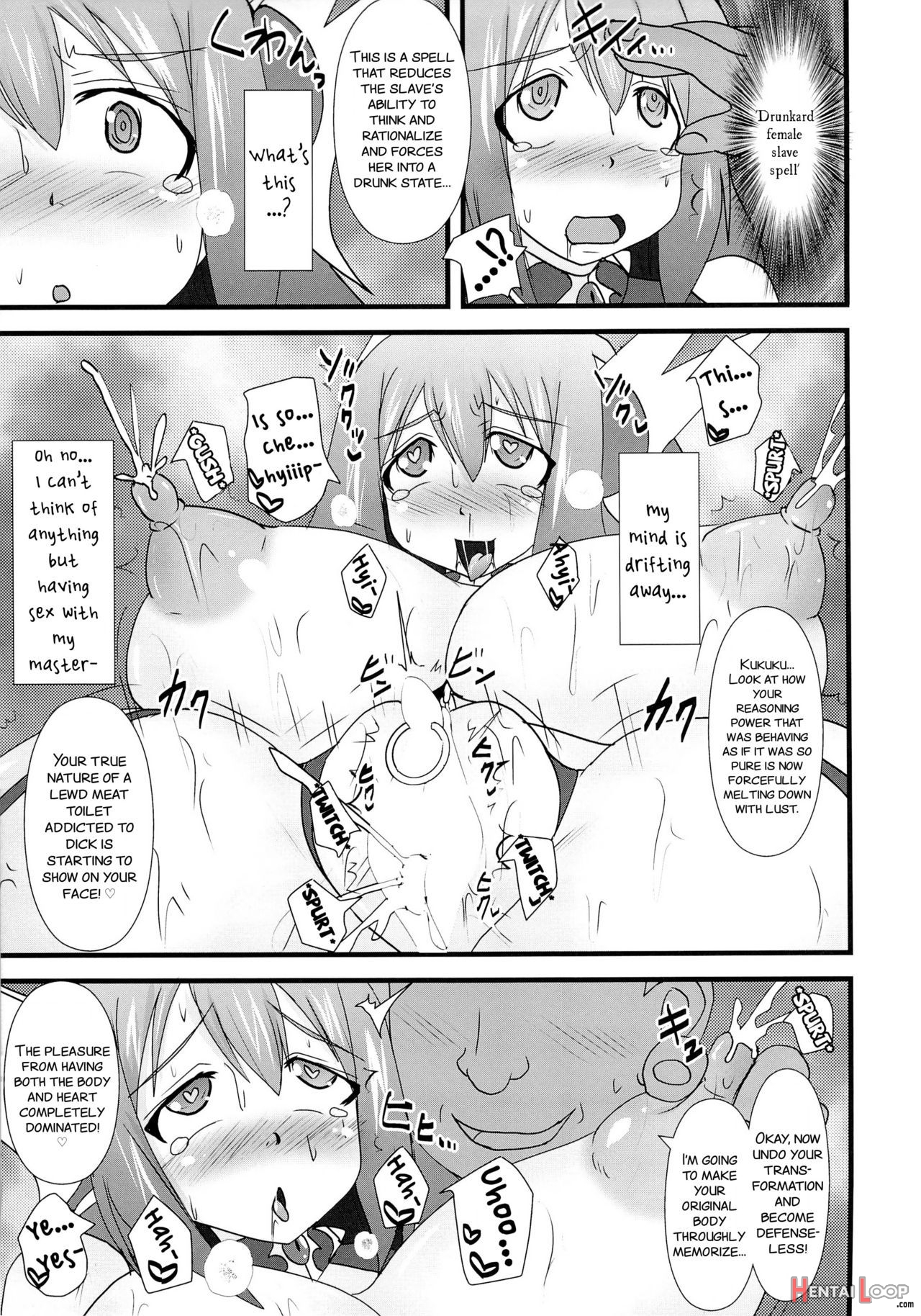 Shield Knight Elsain Vol. 15 Succubus Prisonsmdc-translations] page 11