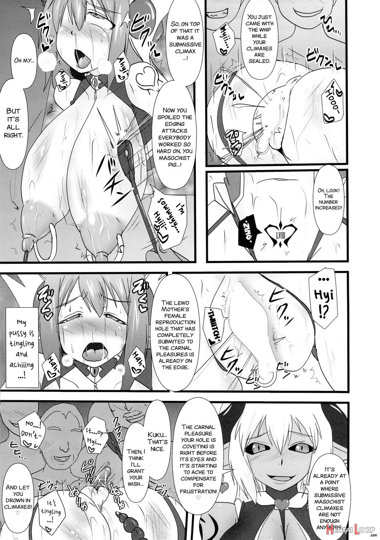 Shield Knight Elsain Vol. 15 Succubus Prisonsmdc-translations] page 23