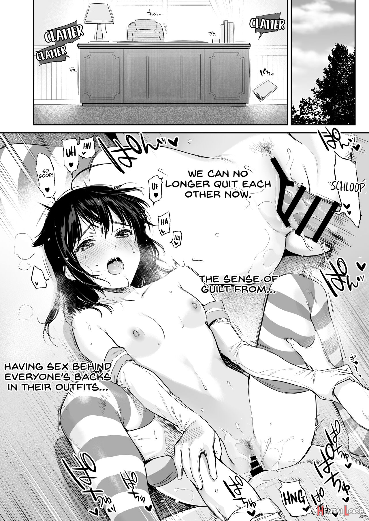 Shigure Change Dress 2 page 9