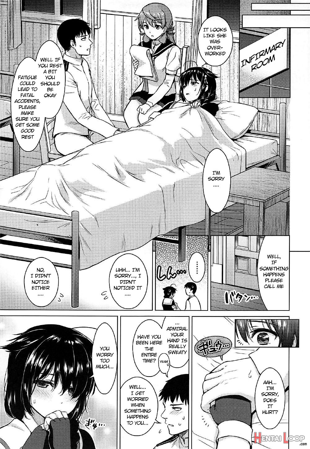 Shigure Hide And Seek page 6