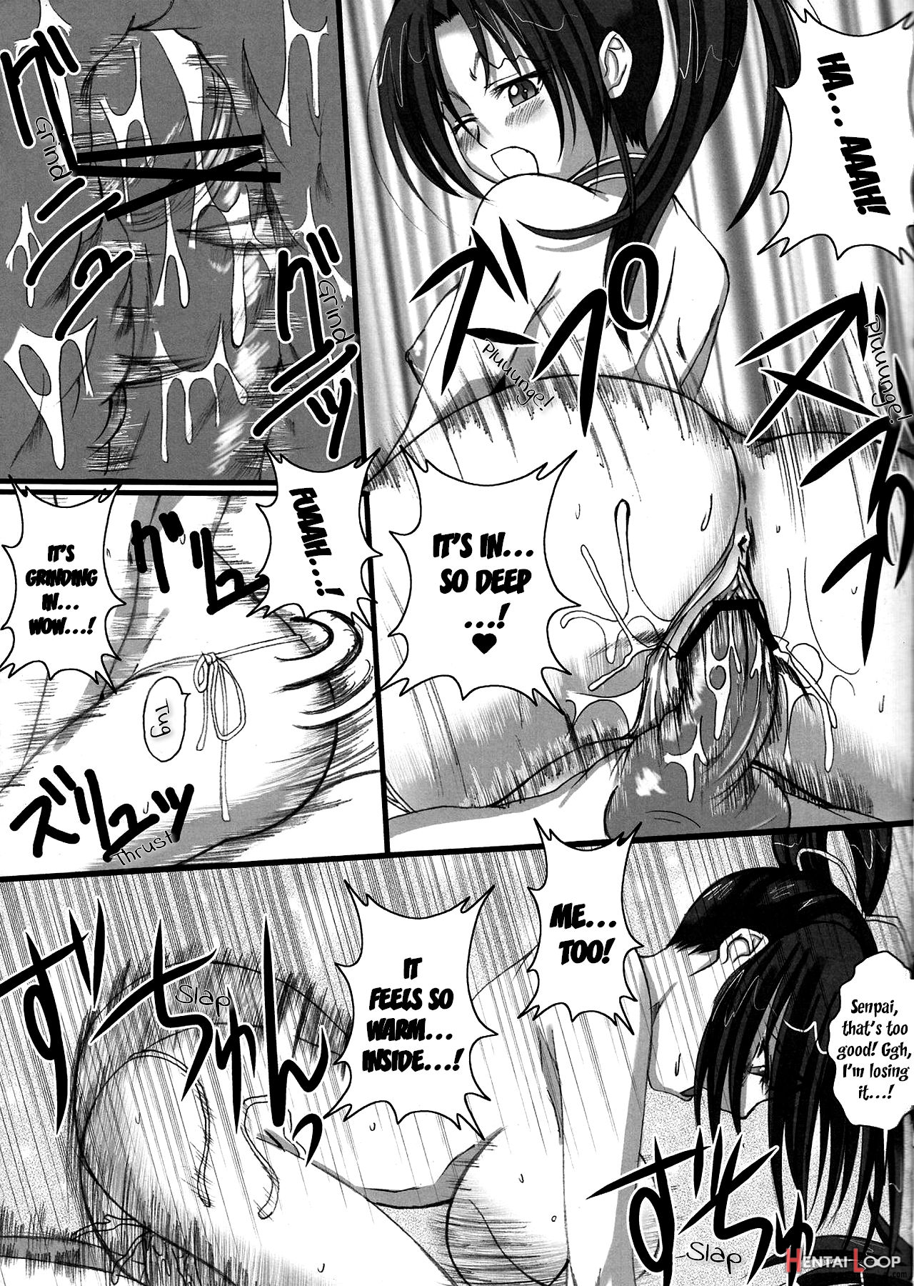 Shigure-senpai's Xxx Collection + Bonus Manga page 12