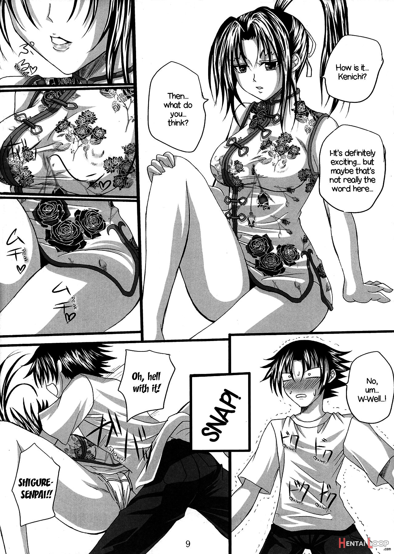 Shigure-senpai's Xxx Collection + Bonus Manga page 49