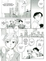 Shihou Hatake De Tsukamaete page 5