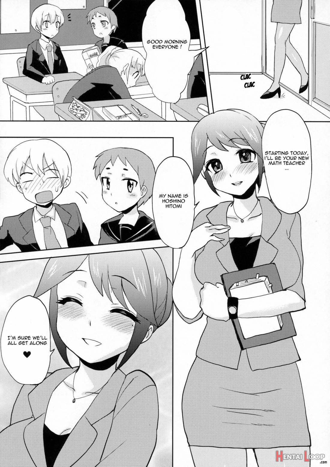 Shikotte Dopyutte Uranatte! page 26