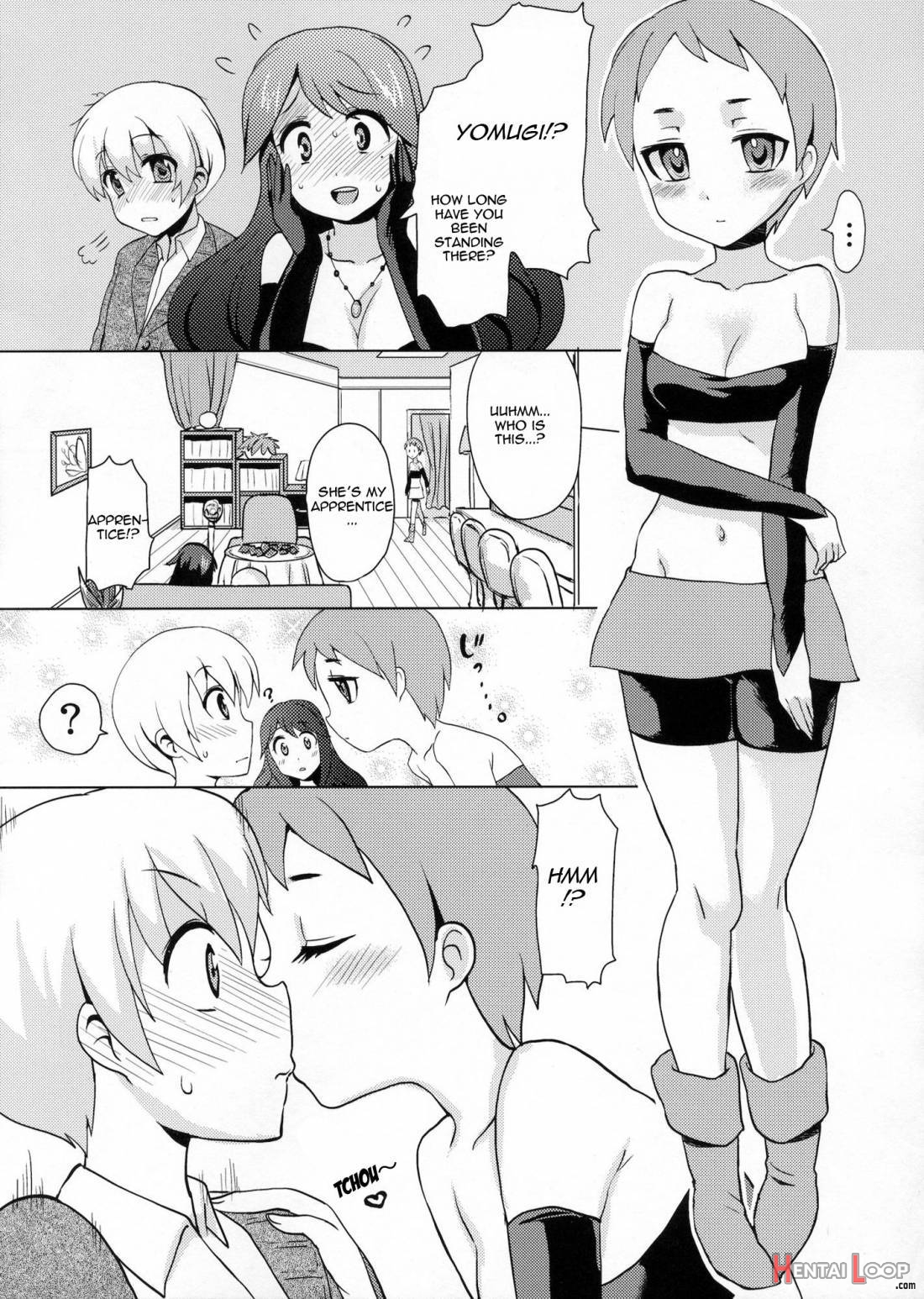 Shikotte Dopyutte Uranatte! page 6