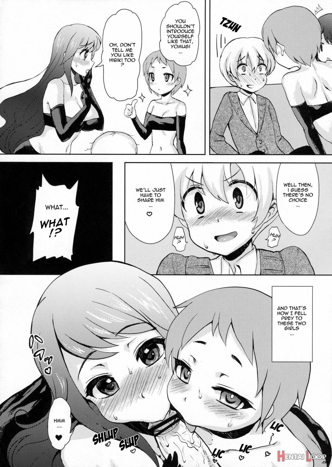 Shikotte Dopyutte Uranatte! page 7