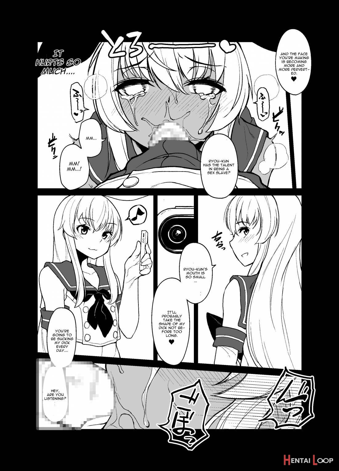 Shimakaze-kun No Kansen Keiro page 11