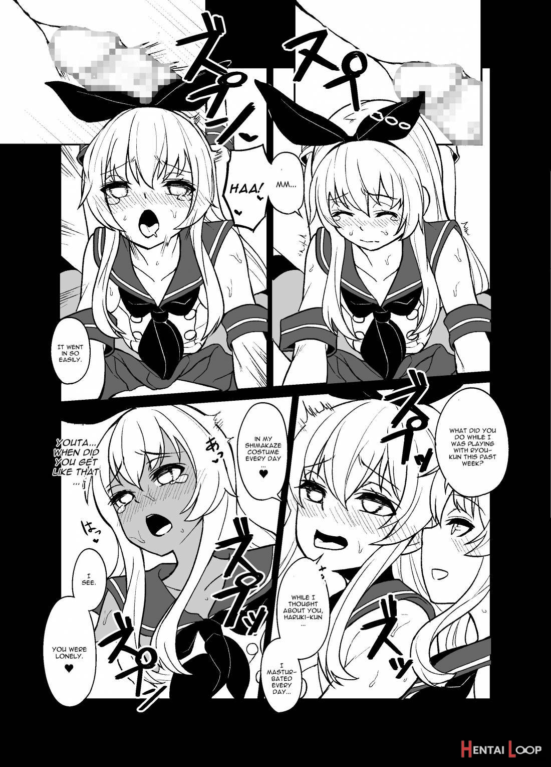 Shimakaze-kun No Kansen Keiro page 18