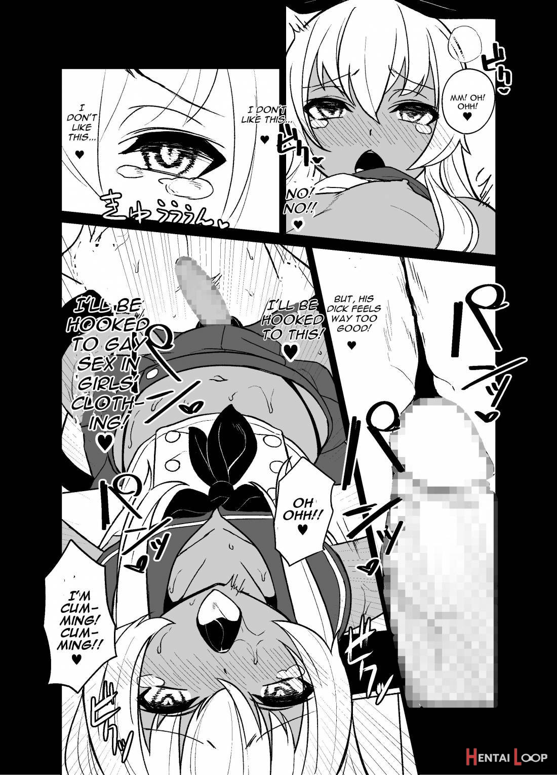 Shimakaze-kun No Kansen Keiro page 21