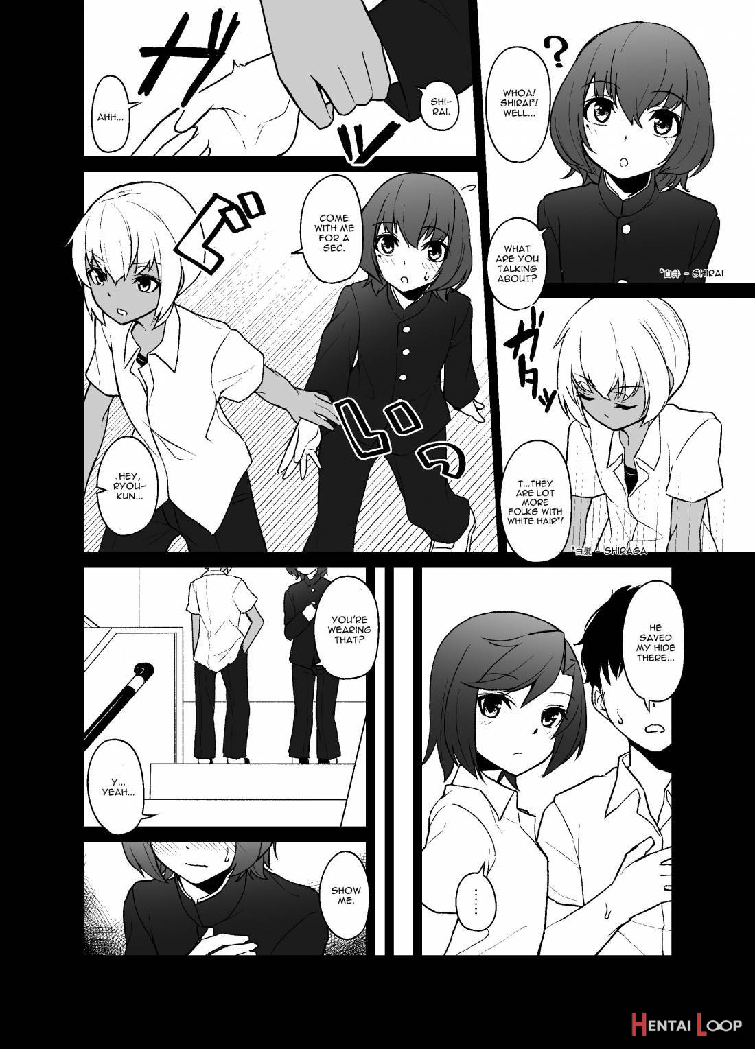 Shimakaze-kun No Kansen Keiro page 3