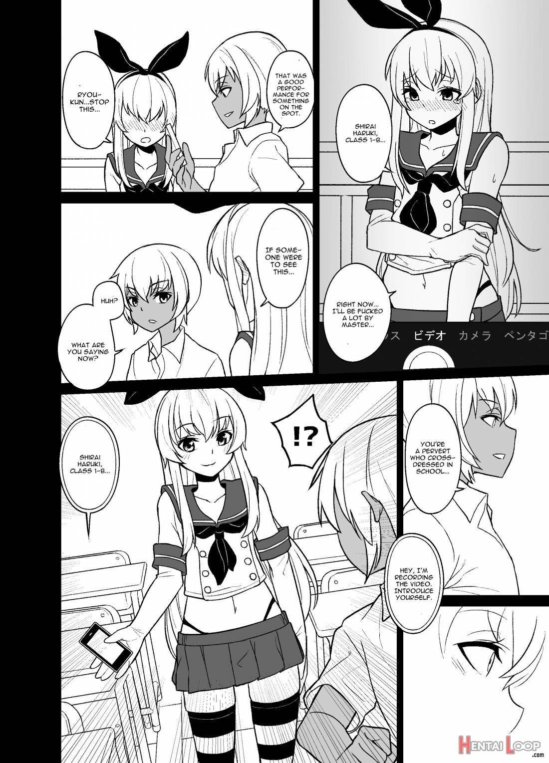 Shimakaze-kun No Kansen Keiro page 5