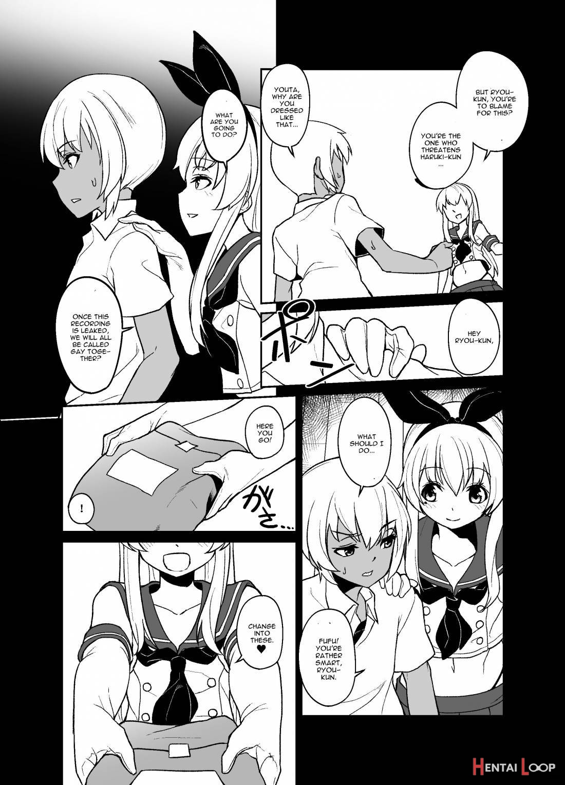 Shimakaze-kun No Kansen Keiro page 7