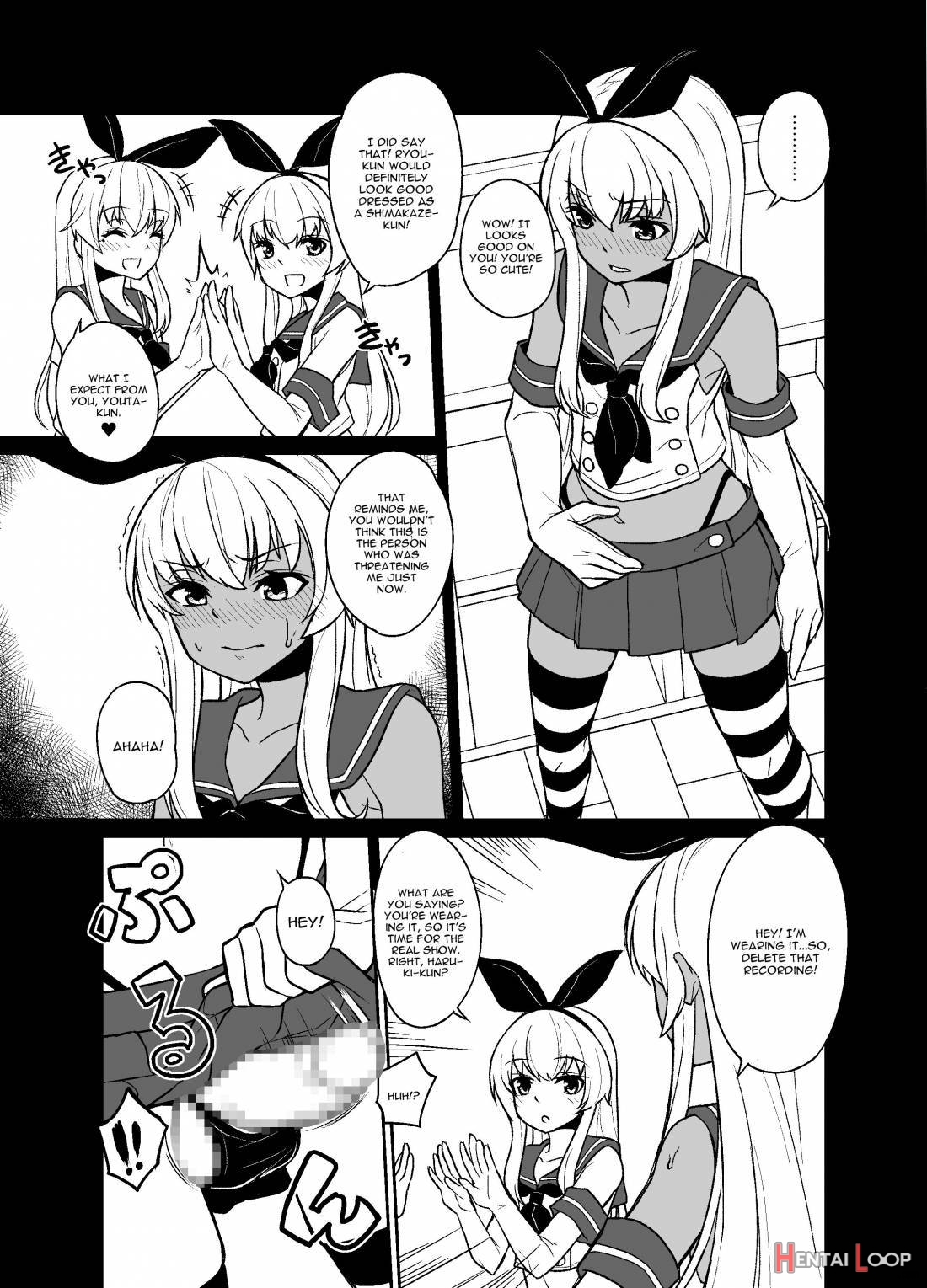 Shimakaze-kun No Kansen Keiro page 8