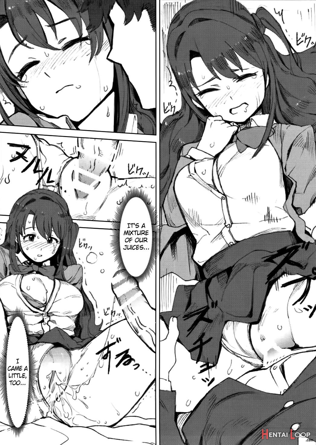 Shimamura Uzuki, Hon Kara Manabu Renai Jijou page 14