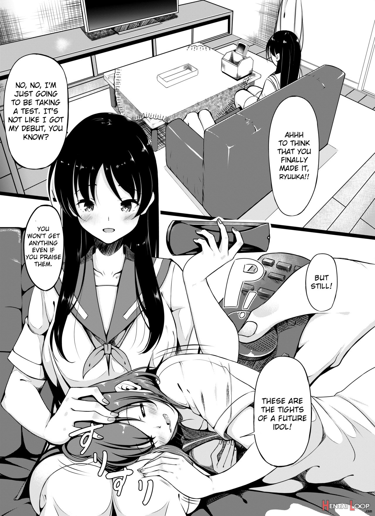 Shimizudani Ryuuka No Mijikai Ero Manga page 1