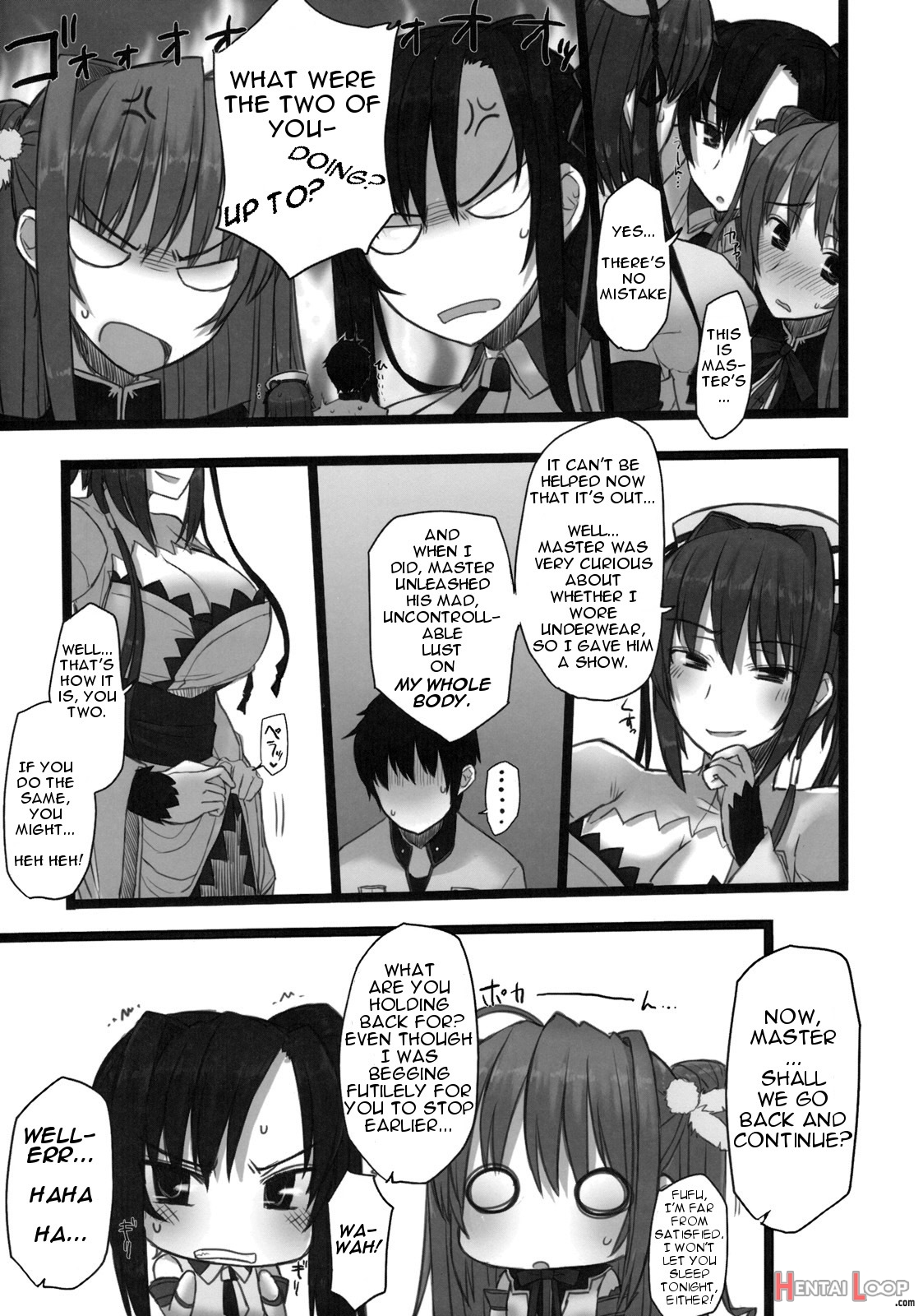 Shin Chichi Hime Souha page 10