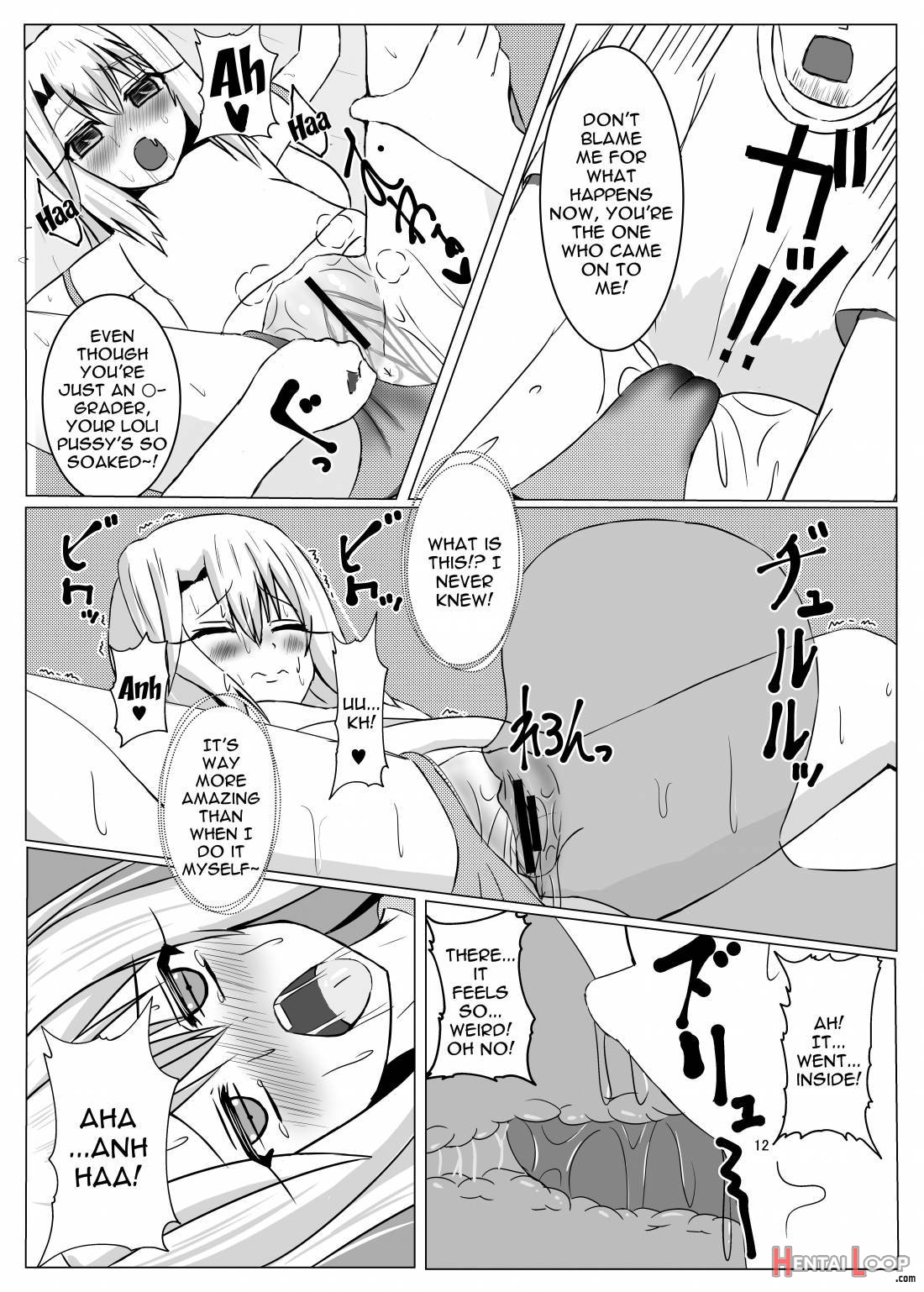 Shin Mahou Shoujo Kakusei ~hajimete Wa Bloomers No Aji~ page 11