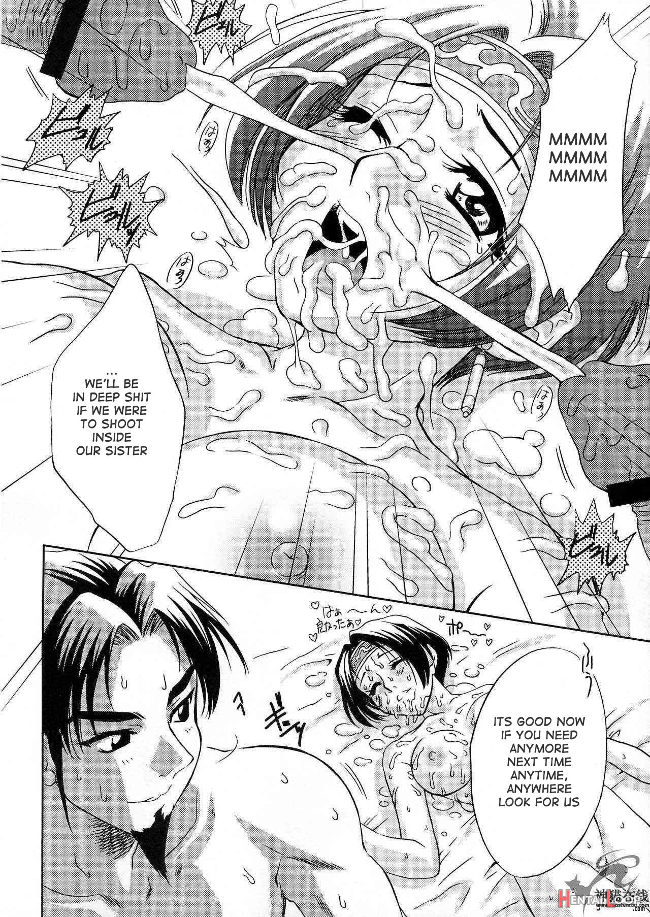 Shin Sangoku Musou 2 page 49