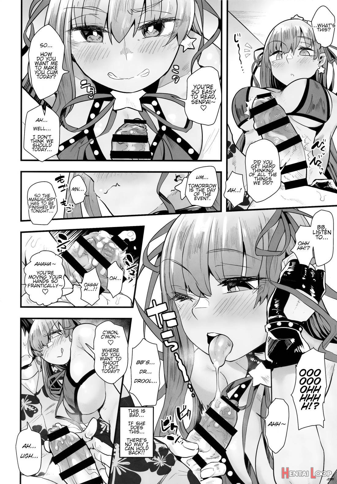 Shinchoku Doudesuka? page 7