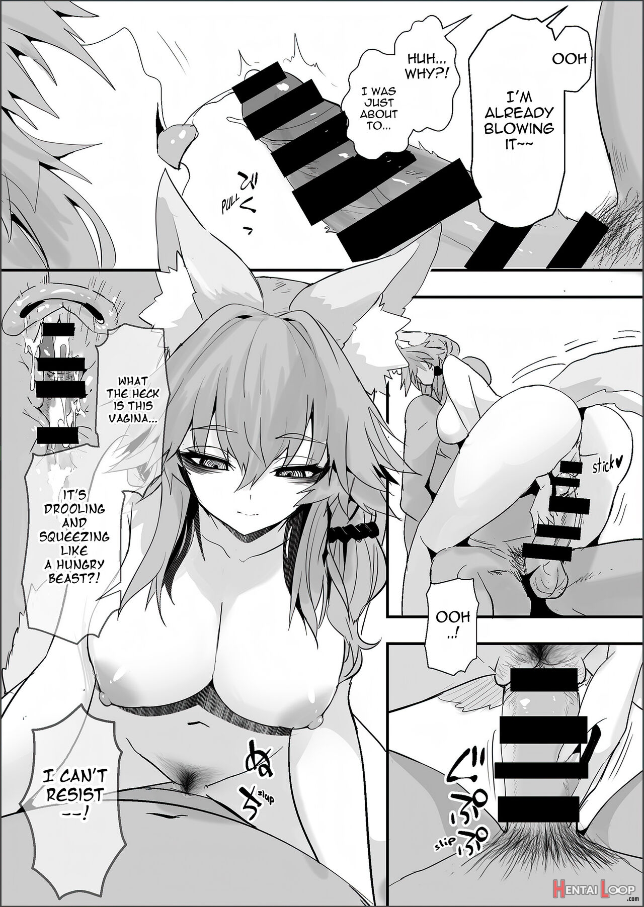 Shinda Me Soap-jou Tamamo-san 2 page 12