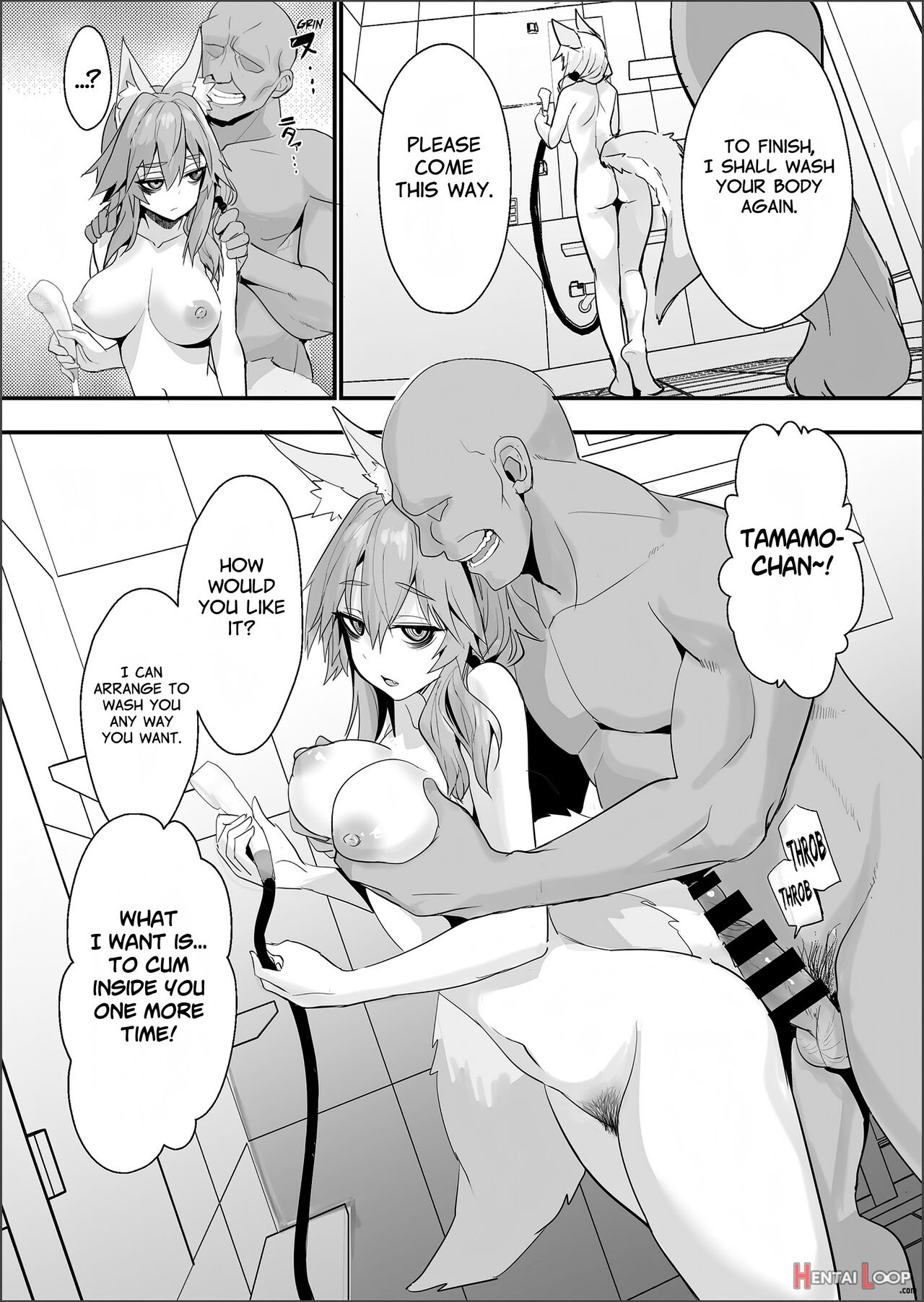 Shinda Me Soap-jou Tamamo-san 2 page 17