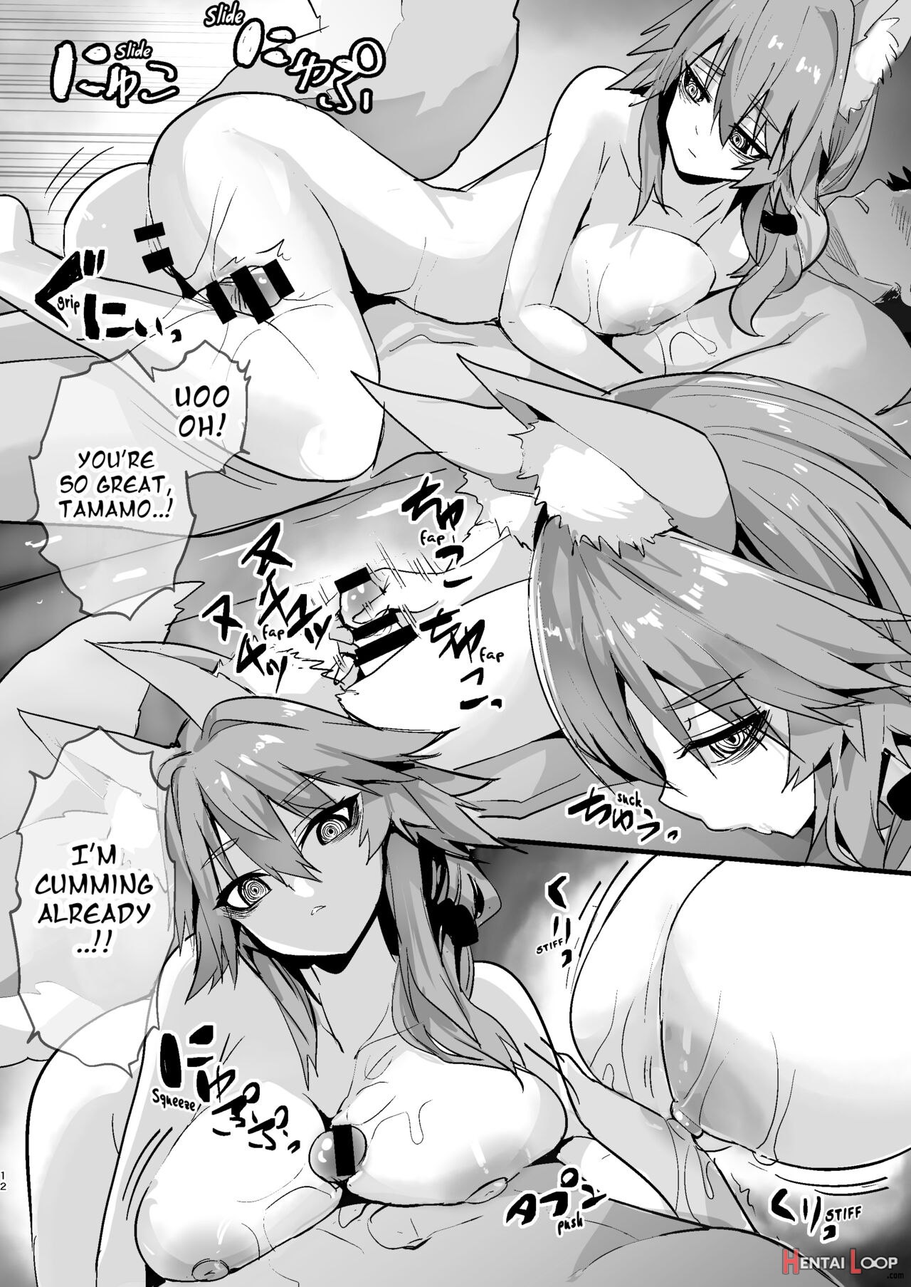 Shinda Me Soap-jou Tamamo-san page 11