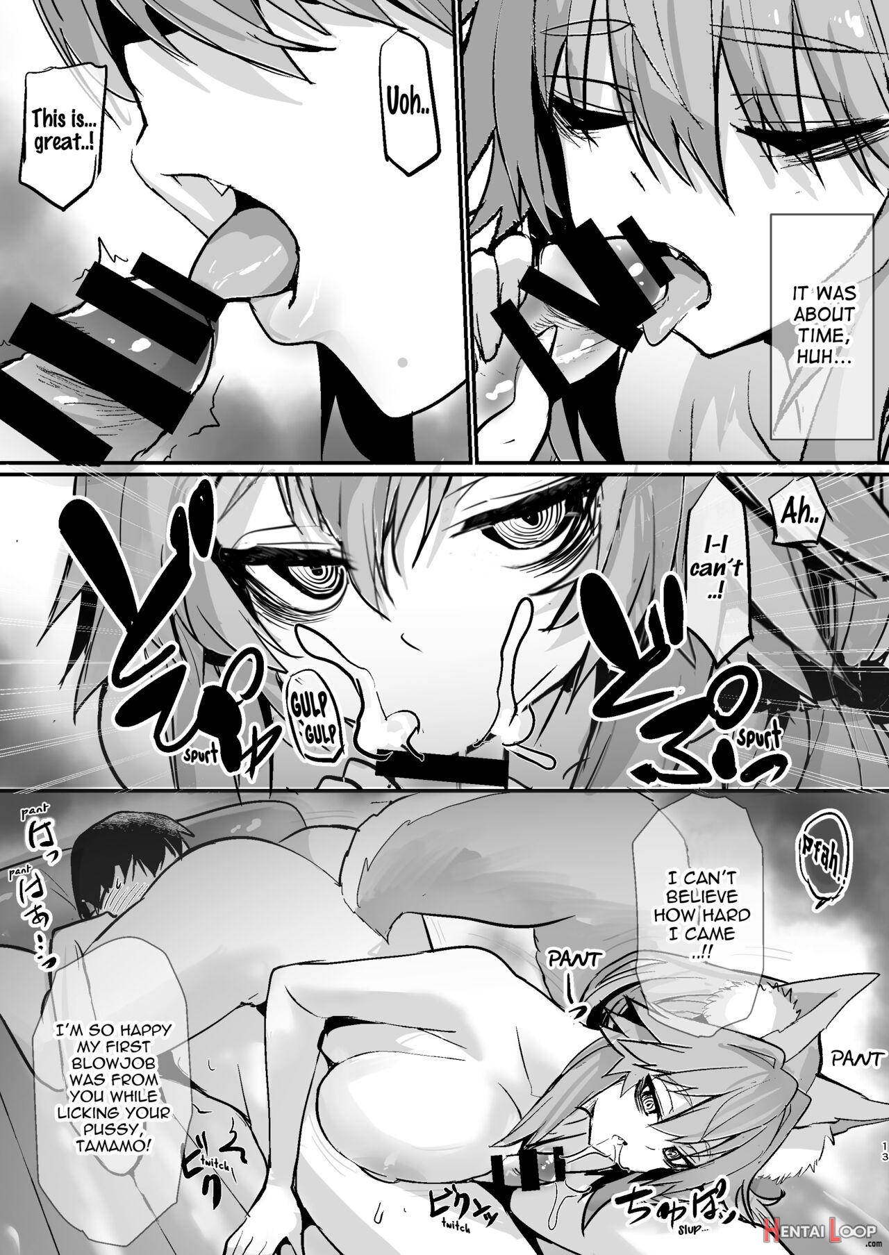 Shinda Me Soap-jou Tamamo-san page 12