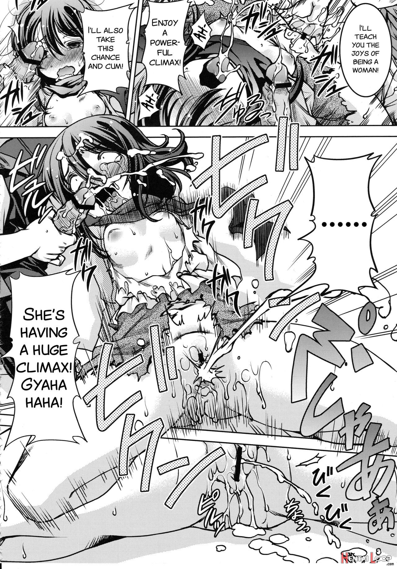 Shingeki No Megami page 14
