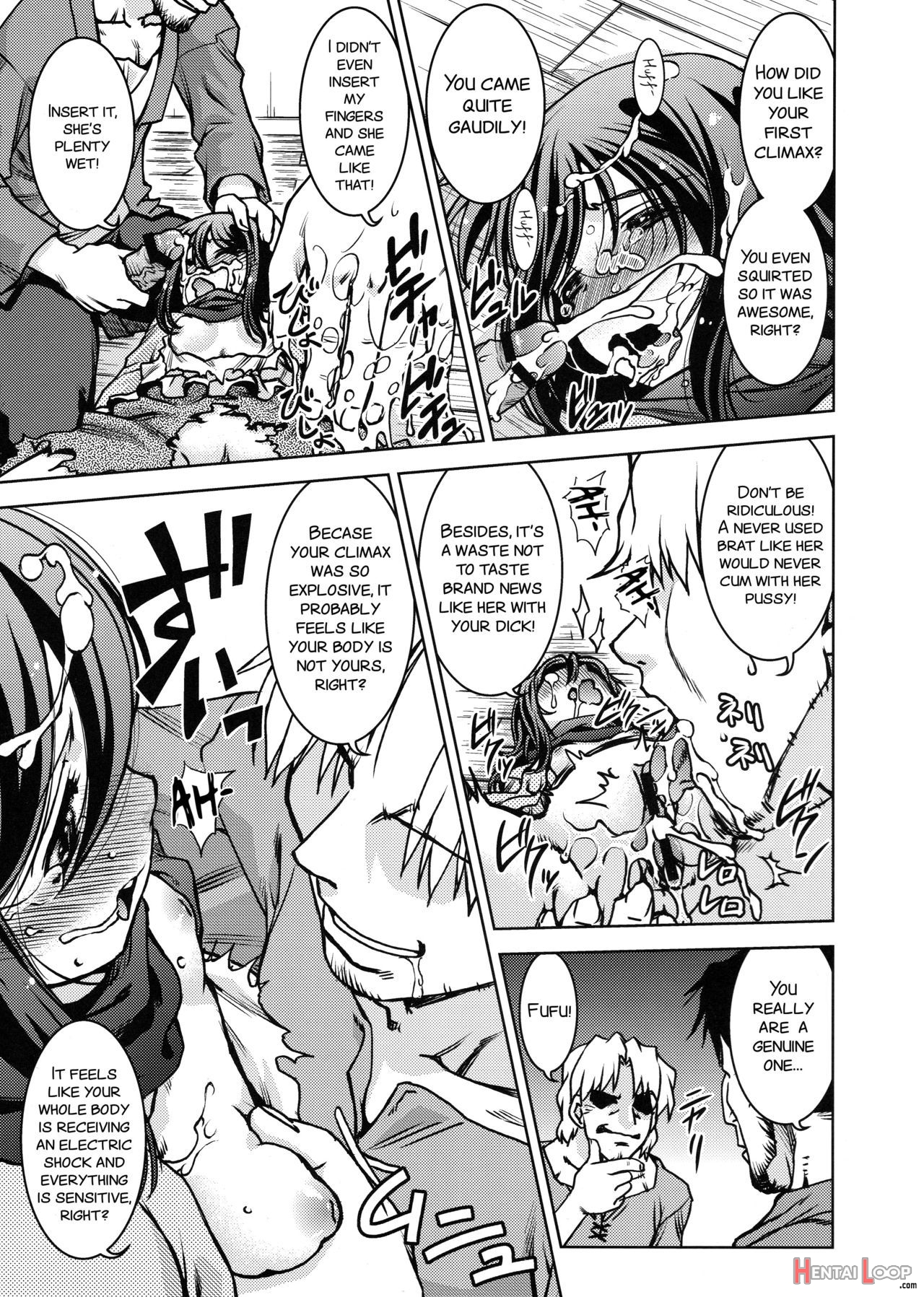 Shingeki No Megami page 15