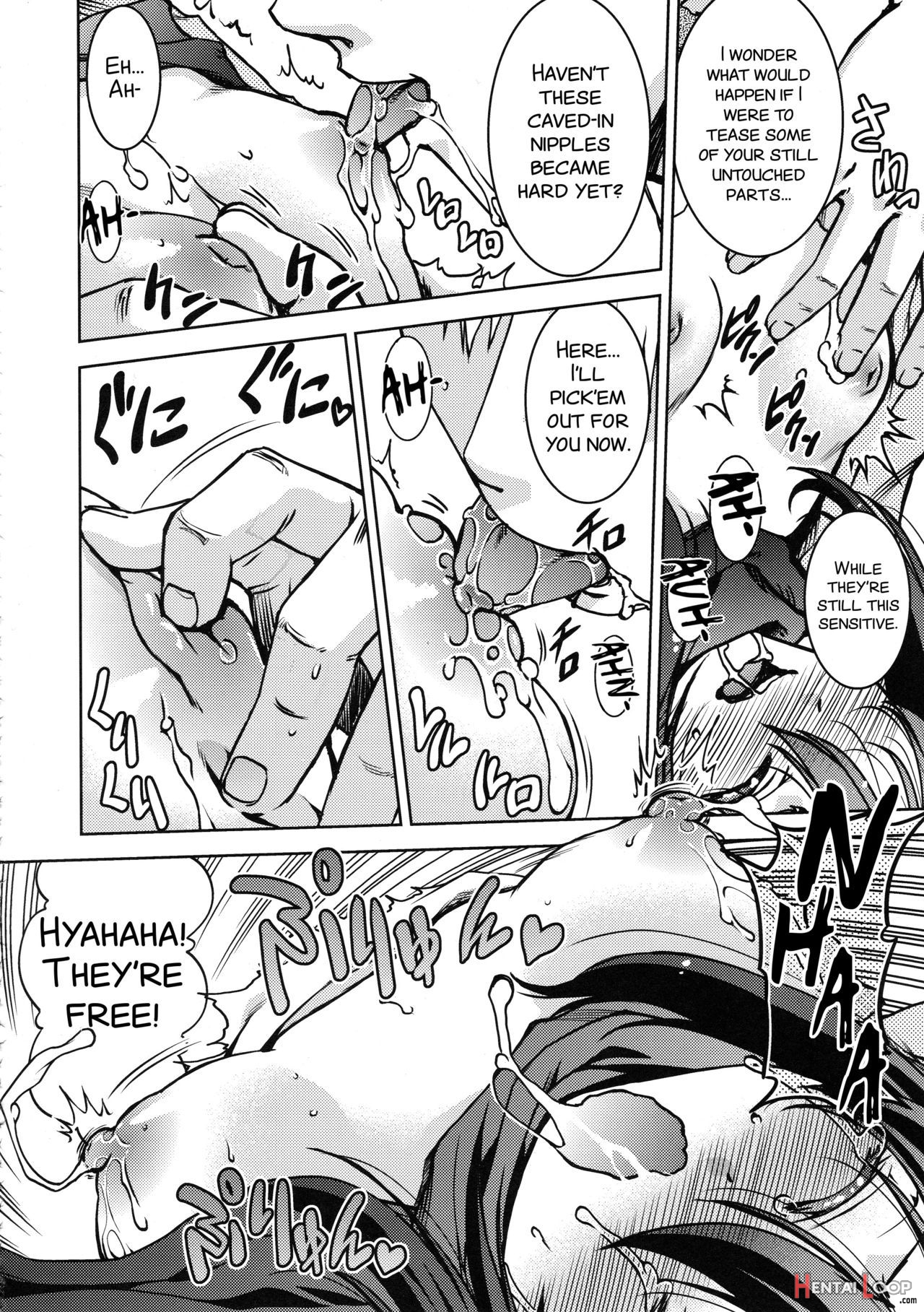 Shingeki No Megami page 16