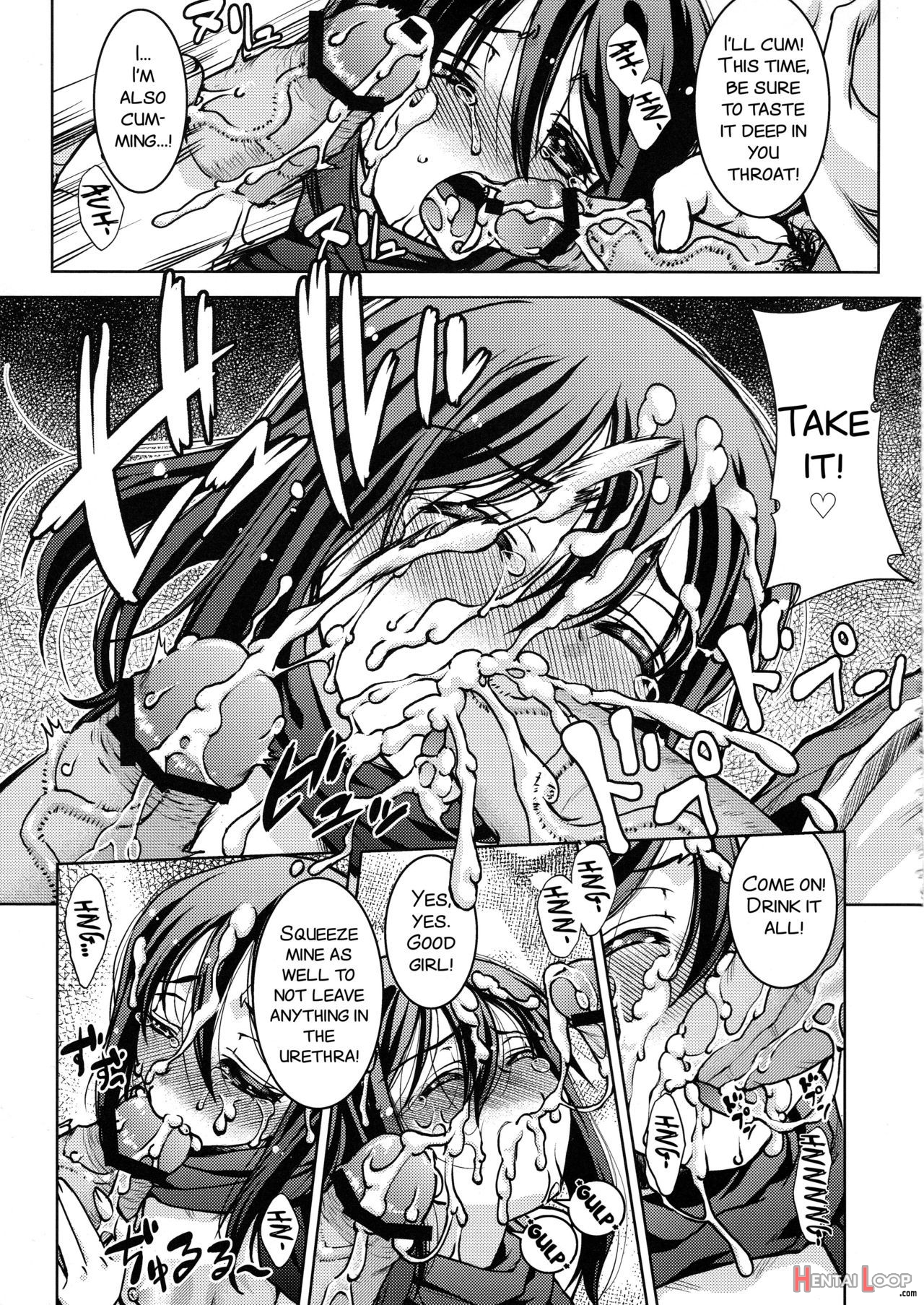 Shingeki No Megami page 25