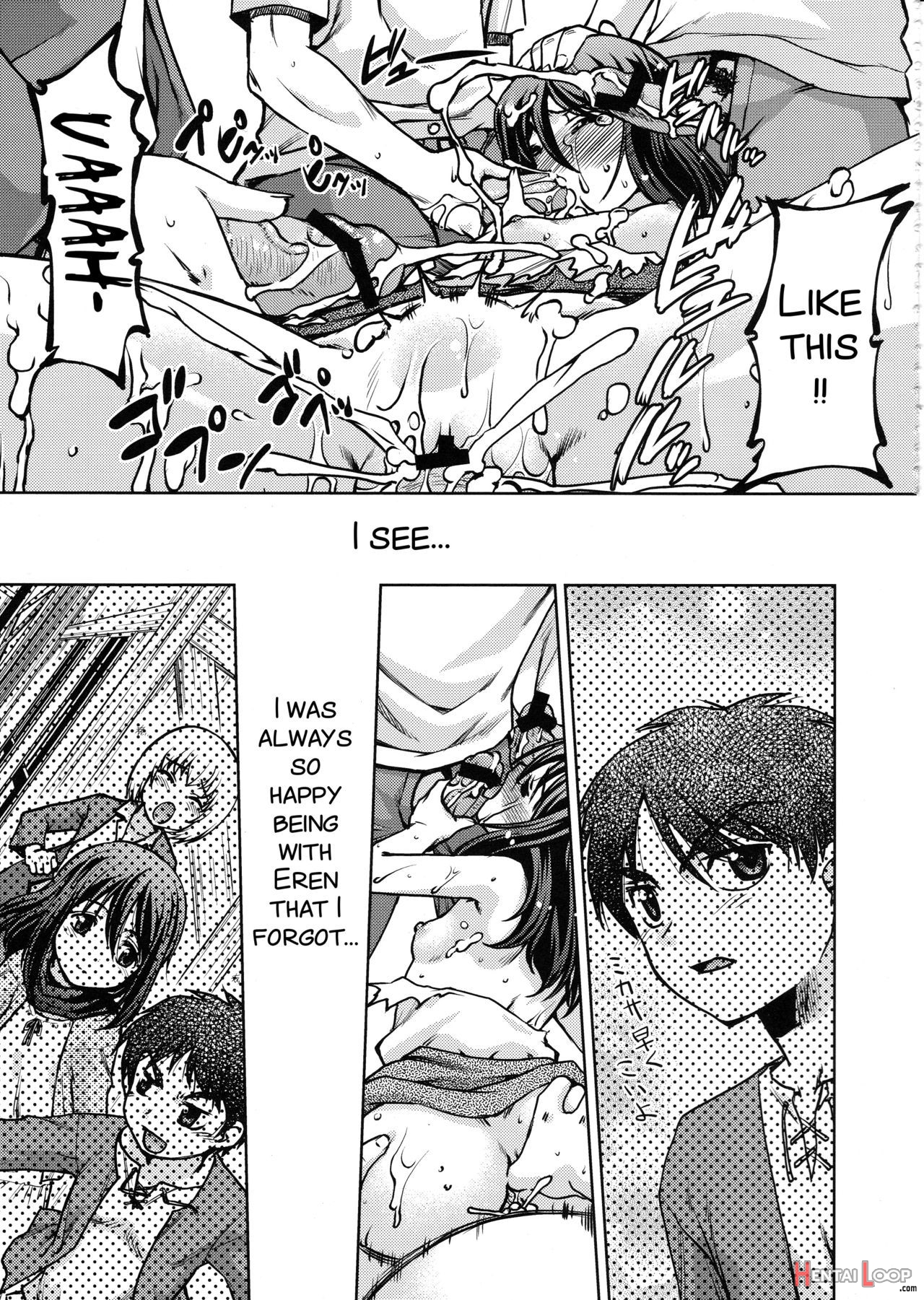 Shingeki No Megami page 29