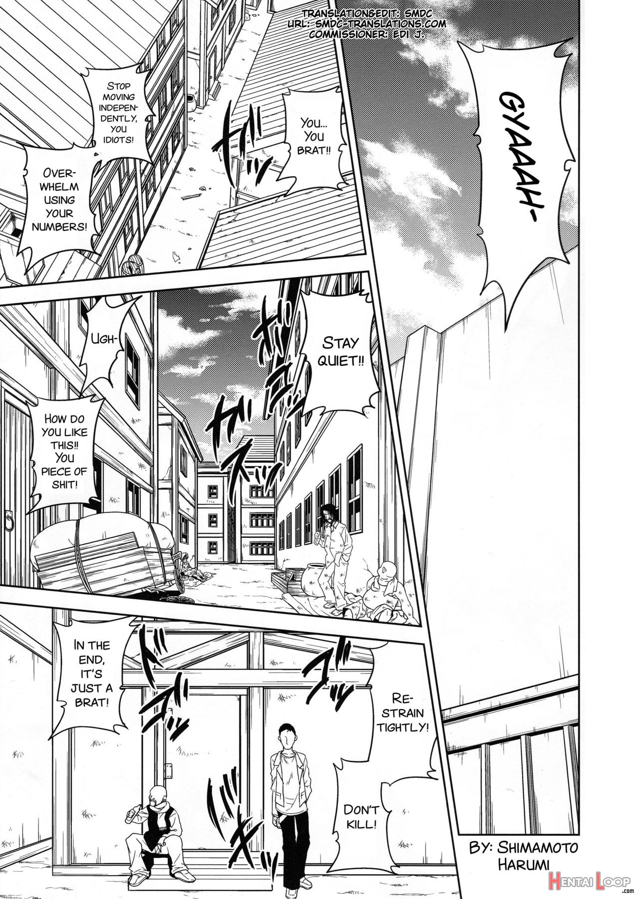 Shingeki No Megami page 3