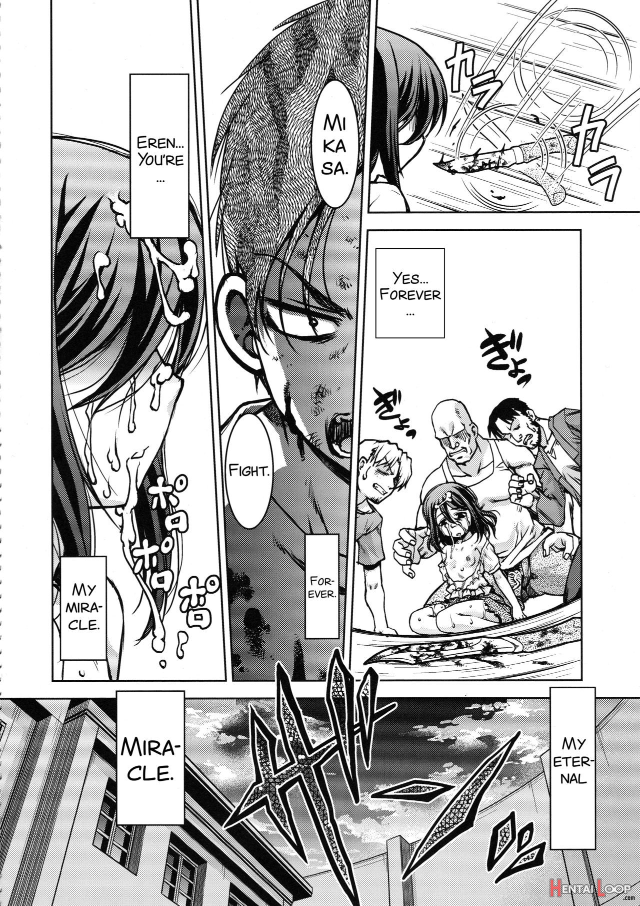 Shingeki No Megami page 36
