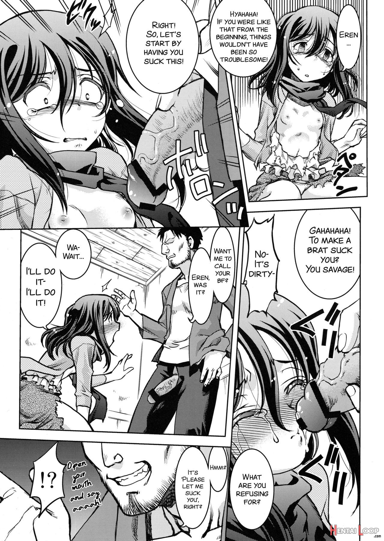 Shingeki No Megami page 9