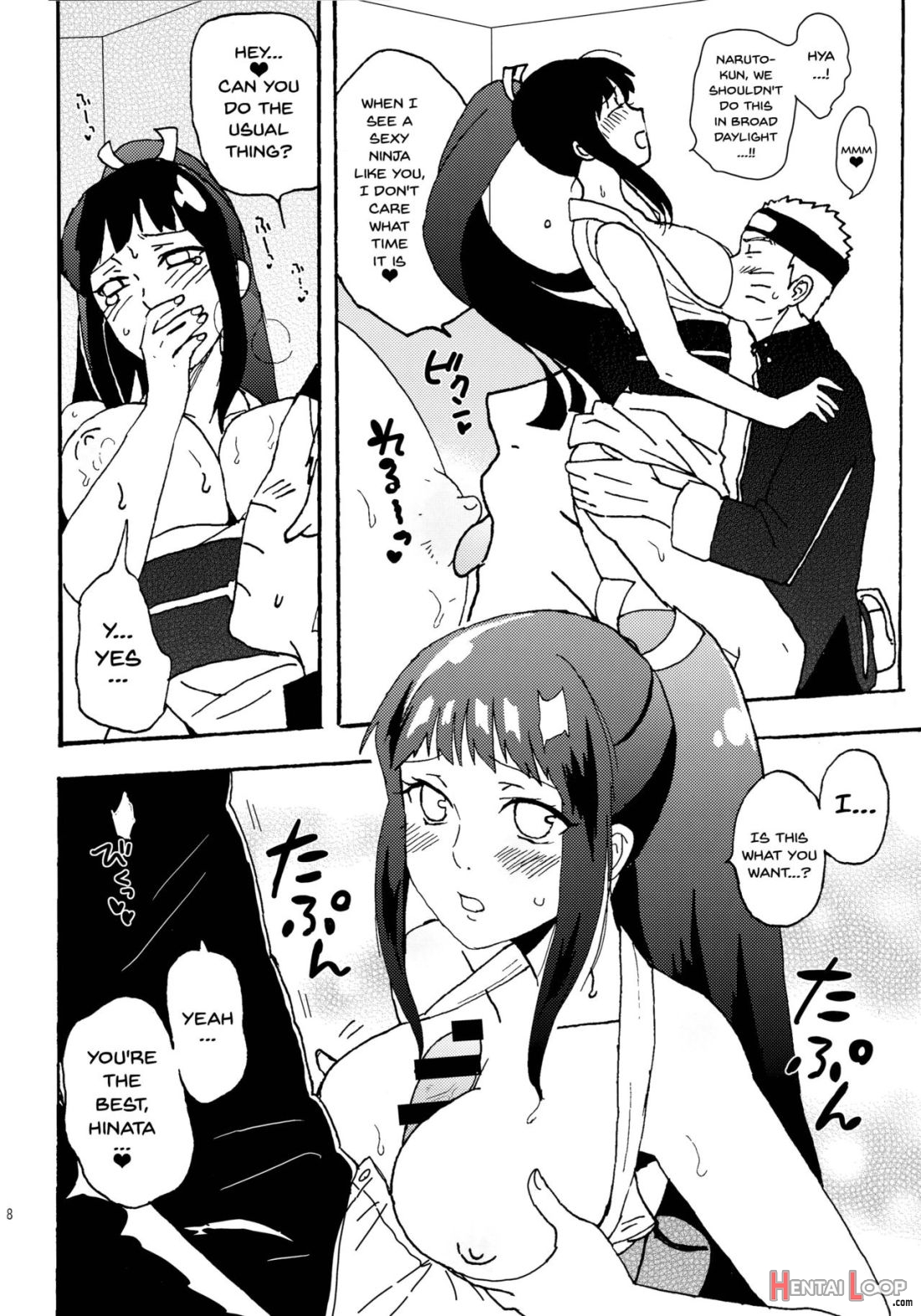 Shinkon Hinata No Kunoichi Cosplay Datteba Yo! page 7