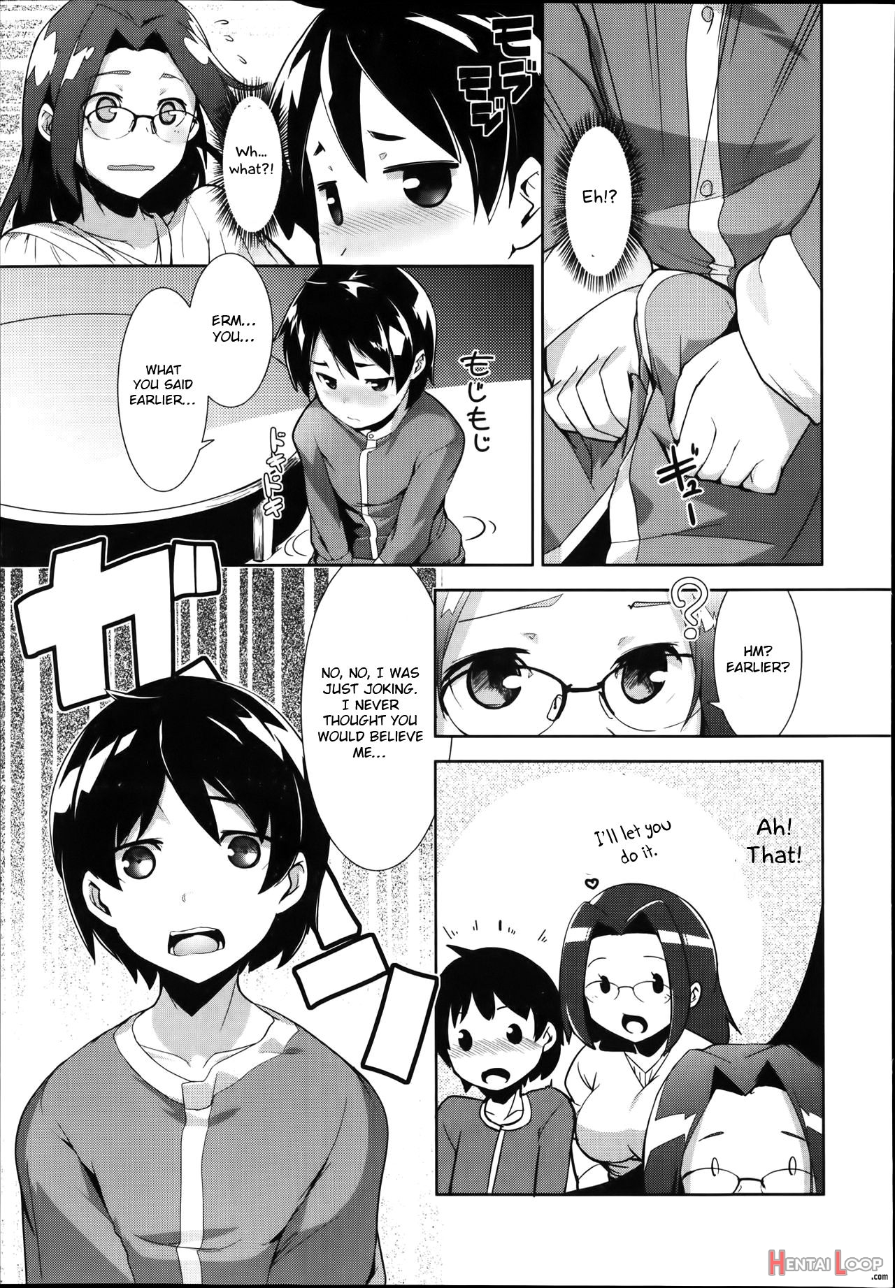 Shinkon Seikatsu? page 7