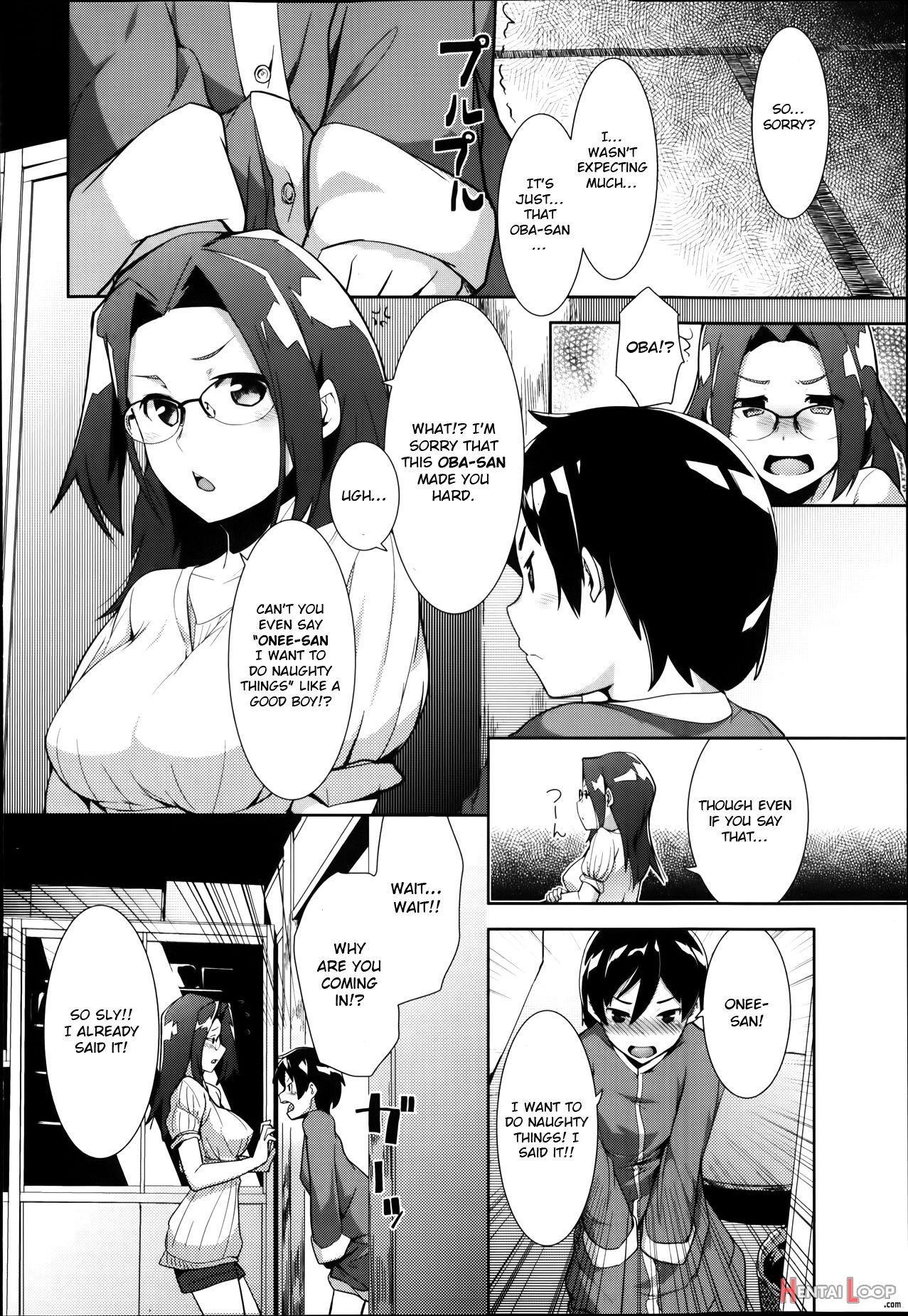 Shinkon Seikatsu? page 8