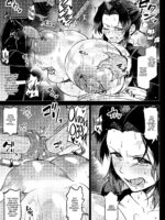 Shinobu-san No Goumon Shiken page 3