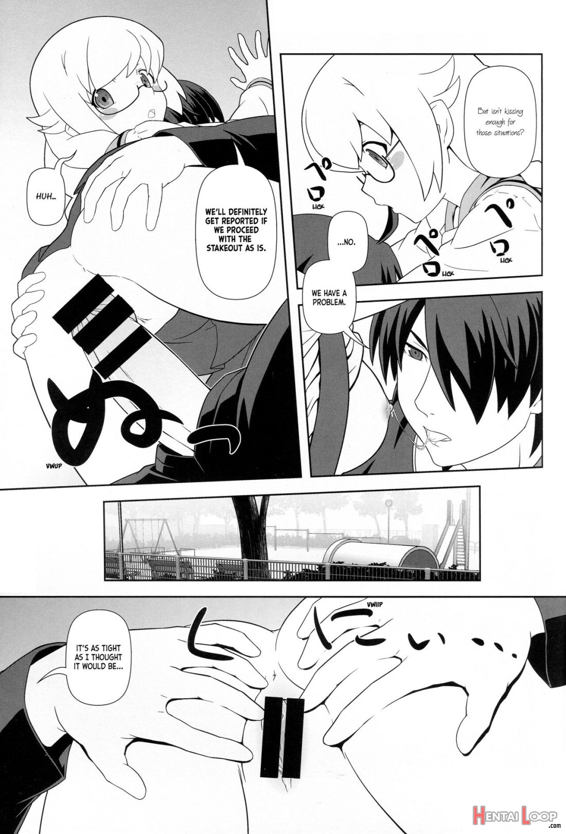 Shinobu Tanma page 6