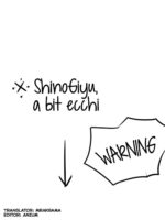 Shinogiyu, A Bit Ecchi page 1