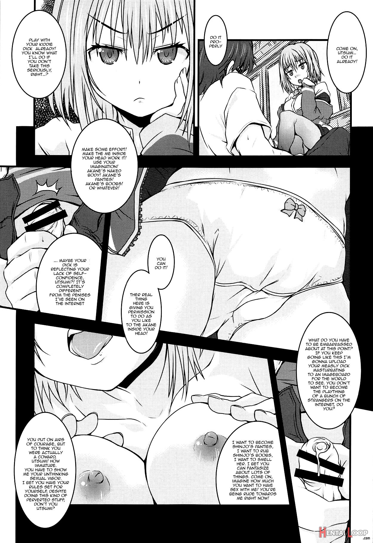 Shinryaku Sareteruzo! page 10