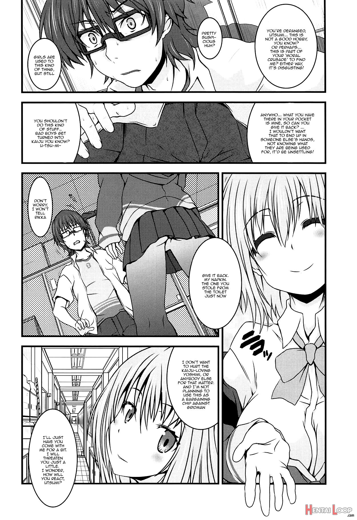 Shinryaku Sareteruzo! page 5