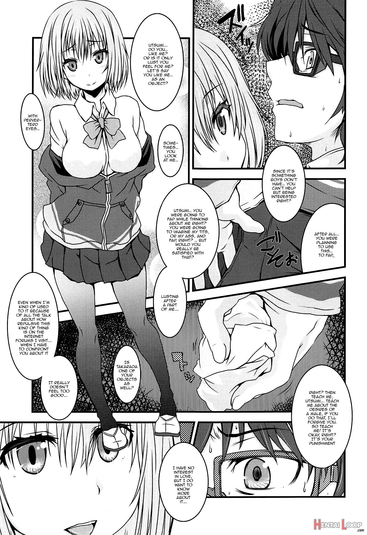 Shinryaku Sareteruzo! page 6