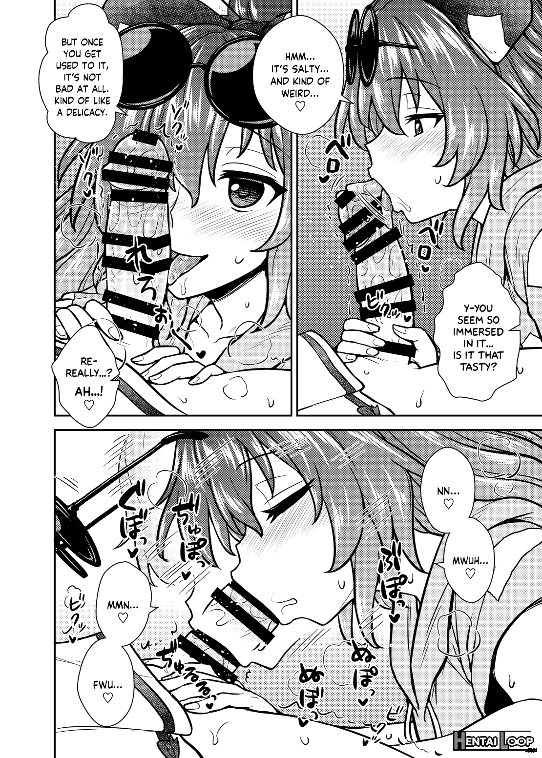 Shion No Jikyuu Jisoku Daisakusen page 7