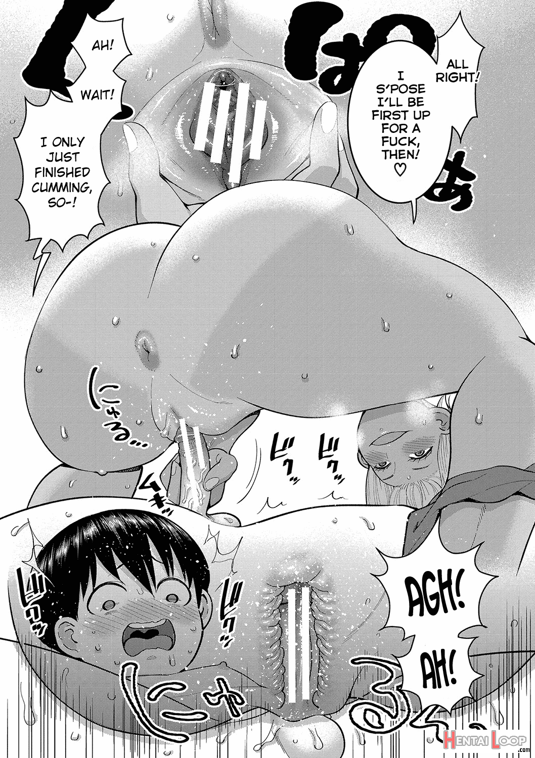 Shiori Sensei Wa Ochinchin No Sodateya-san page 109