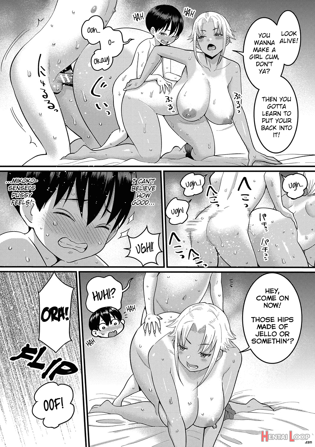 Shiori Sensei Wa Ochinchin No Sodateya-san page 110