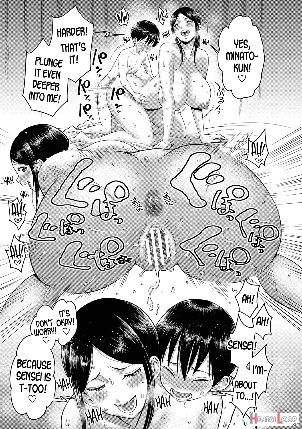 Shiori Sensei Wa Ochinchin No Sodateya-san page 159