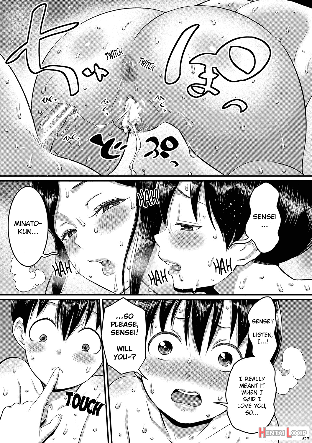 Shiori Sensei Wa Ochinchin No Sodateya-san page 161