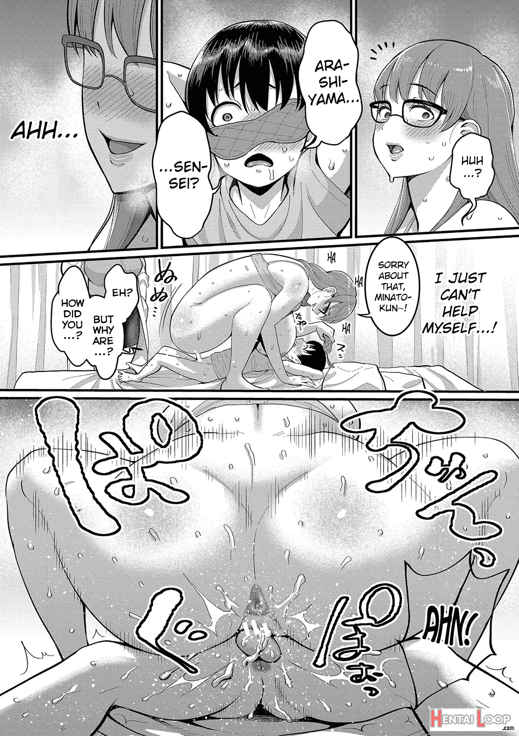 Shiori Sensei Wa Ochinchin No Sodateya-san page 68